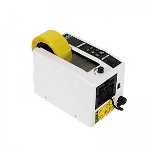 Buy cheap Adhesive Automatic Tape Dispensers , Non Adhesive Tape Dispenser Machine product
