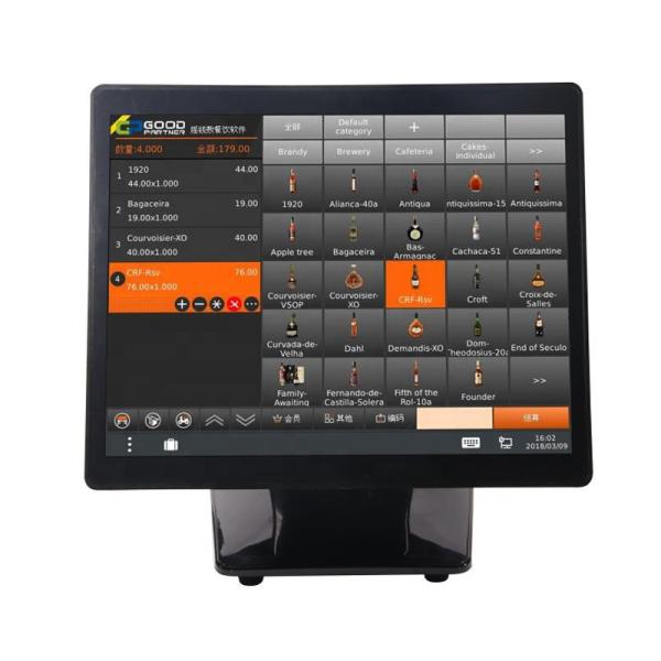RK3288 Quad Core 1.8 GHz Capacitive Touch Screen Cashier Machine for Android POS System