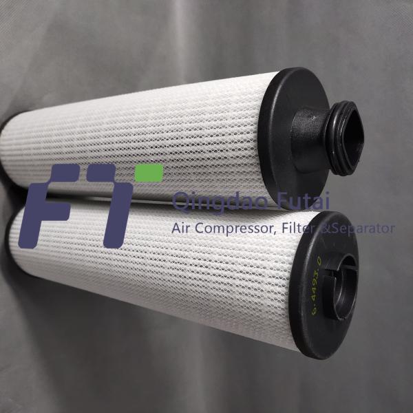 Kaeser Alternative 6.4493.0 Alternative Air Compressor Filter