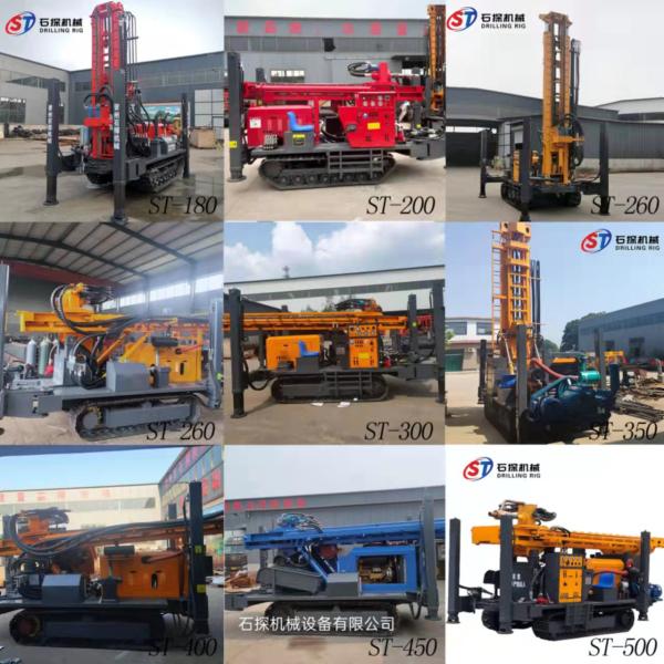 Diesel Engine Deep Pneumatic Drilling Rig With BW250 Mud Pump