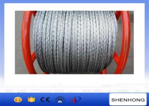 Buy cheap Steel Pilot Wire Pulling Rope , 18 Strands 6 Squares Braided Steel Wire Rope product