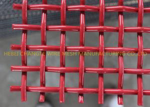 Buy cheap 82A Steel Stone Soil Separation Mine Sieving Mesh product
