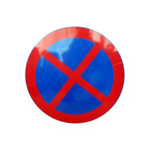 Buy cheap Aluminum Board Ban Traffic Sign product