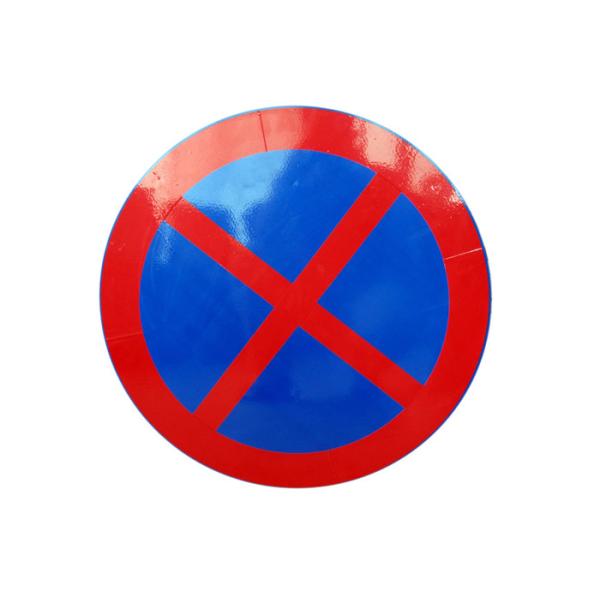 Aluminum Board Ban Traffic Sign