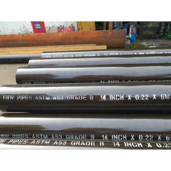 EN 10219 S355J0 Welded Steel Pipe FBE Inside