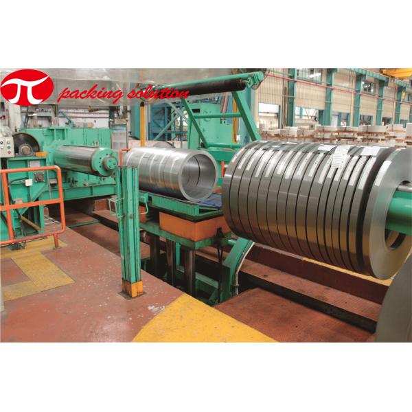 Industrial Vertical Coil Packaging Line Wrapping Packaging Machine Automatic 60mm-400mm