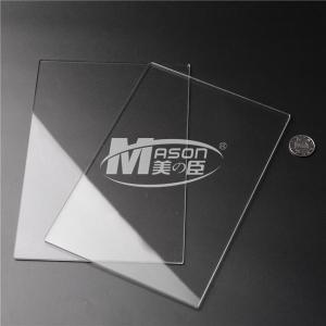 Buy cheap 6mm 4X8 Clear Polycarbonate Sheet Solid Polycarbonate PC Sheet product