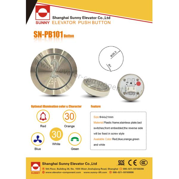 LED Illumination Elevator Push ButtonWith Arc Shape Elevator Parts