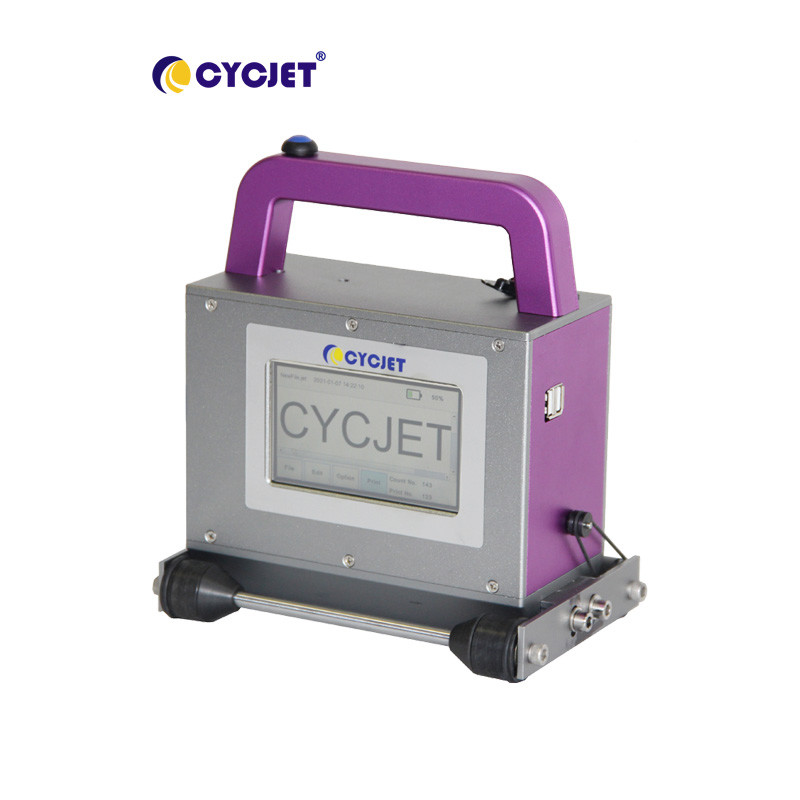 Buy cheap 2-71mm Height Intelligent Inkjet Printer product