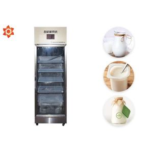 Buy cheap Automatic Control Frozen Yogurt Machine 230W Cooling Power CE Certification product