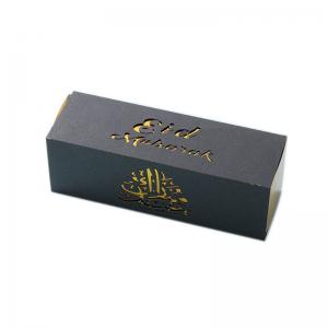 Buy cheap UV Print Custom Printed Folding Cartons Boxes with multi function product