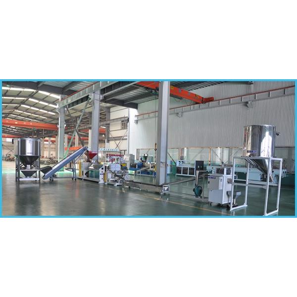 double-screw PP/PE Plastic Granulating/Pelletizing Machine