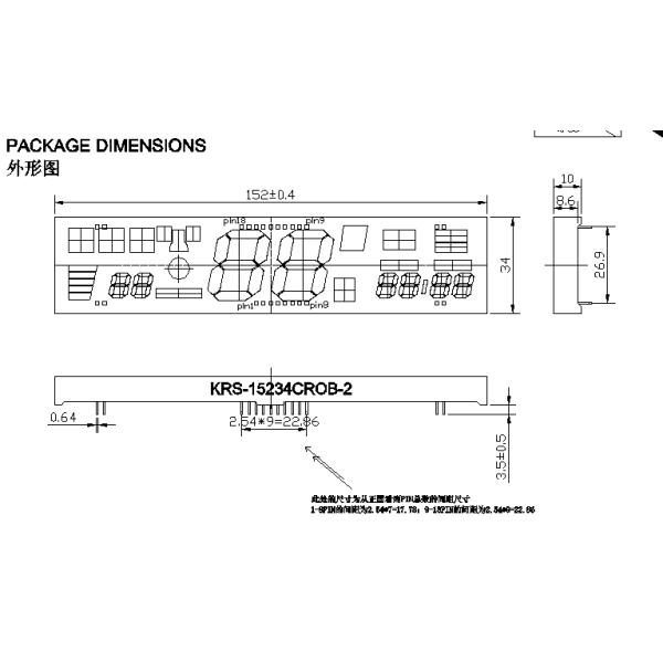 Water Heater Controller Digital Led Display SMD lightweight 152*34mm