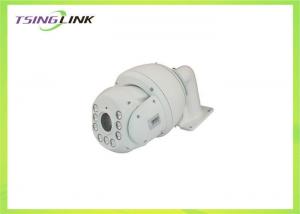 Buy cheap IR lighting CCTV Surveillance system high speed dome camera Cameras 2.0 Mega Pixel Night Vision Type product