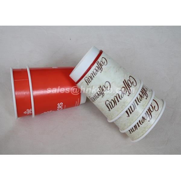 Takeaway Custom Printed Double Wall Paper Cups For Hot / Cold Drinking