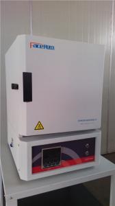 Buy cheap High Temperature Box Type Furnace Up To 1600℃ With Multi Layer Insulated Material product