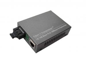 Buy cheap Outdoor Multi Port Transition Networks Media Converter Cat5 To Fiber Optic Converter product