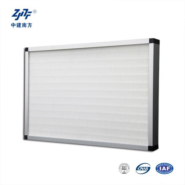 OEM HEPA Air Filter Class H14 Media Glass Fibre Paper Construction Panel For Fan
