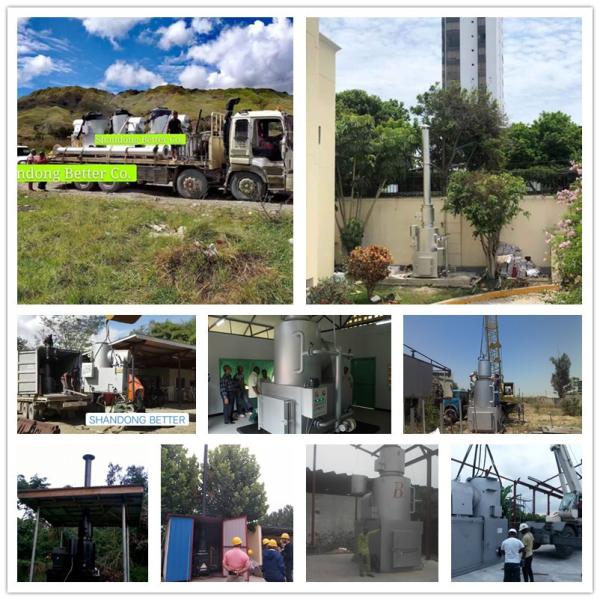 Motor Core Components Customized Size 2024 Waste Incinerator for Solid Waste Treatment