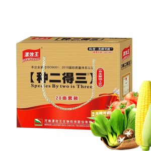 Buy cheap NPK Water Soluble Fertilizer Liquid Quick Mixture Organic Fertilizer product