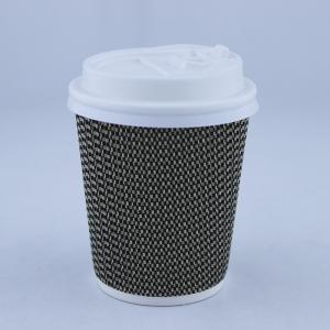 Buy cheap Compostable 12oz Double Wall Hot Cup , Printed Kraft Ripple Wall Paper Cup product