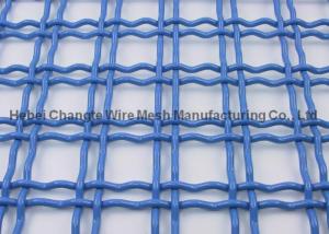 Flat Top Crimped 180 Degree C Hook Vibrating Screen Mesh