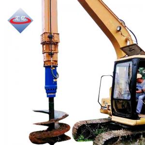 Buy cheap 40 Rpm Excavator Boom Arm Rotary Drilling Rig Pile Driving Equipment 13 Ton product
