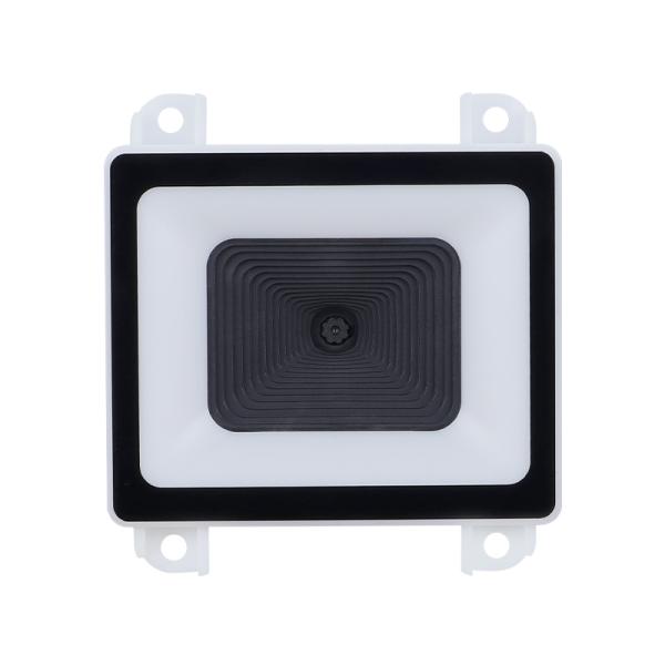 Buy cheap Fixed Mount Embedded Barcode Scanner White QR Code Reader Wiegand product