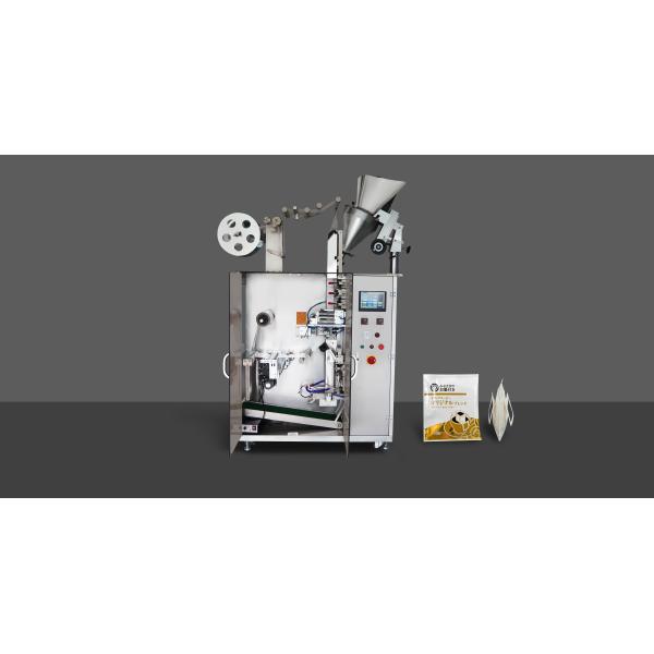 Auger Measuring Teabag Packaging Machine Coffee Powder Filling Machine CE ISO9001