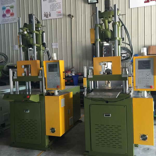 Factory 45T VERTICAL Dual Slip Table Direct Plastic Injection Machine