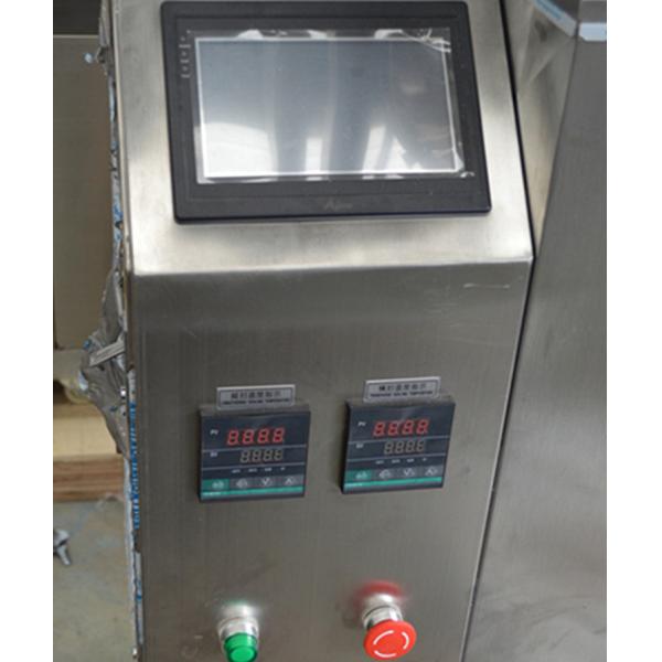 JB-300F Automatic milk powder packaging machine with CE approval