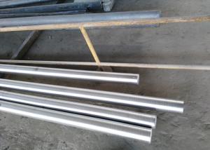Buy cheap Inconel 718 High Strength Nickel Alloy Corrosion Resistant Forged Round Bar product