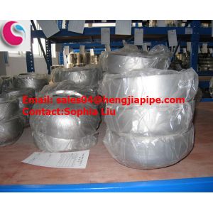 Buy cheap stainless steel 316L pipe cap product