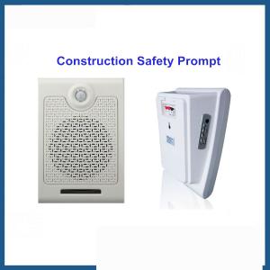 Buy cheap COMER motion sensor active wall hanging alarm speaker product