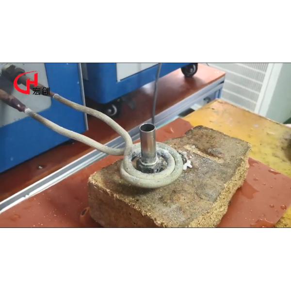60KW Ultra High Frequency Induction Heating Machine For Surface Hardening