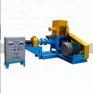 Buy cheap 100-150kg/H Floating Fish Feed Pellet Machine For Fish Feed Processing Machine product