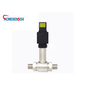 Wet Ip65 Differential Pressure Sensor Transducer Industrial Pressure Transmitter