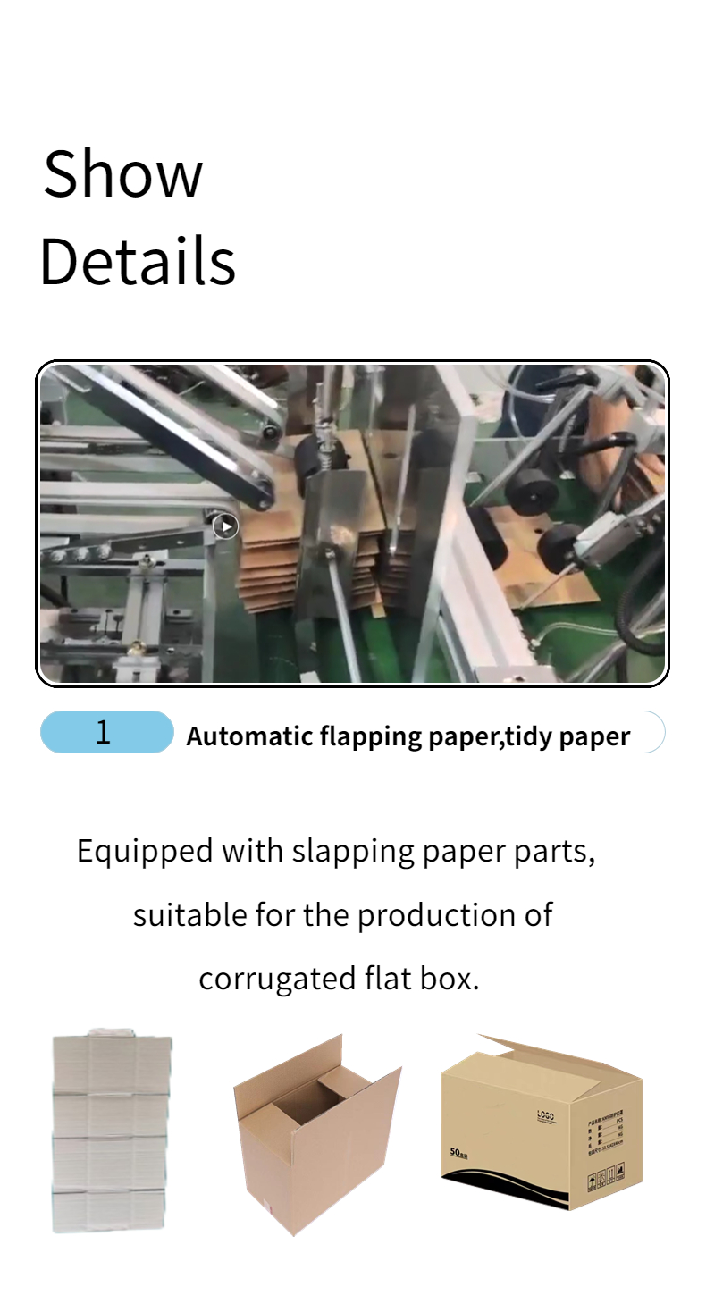 CQT-800 WK-2 Small Carton Box Folding Pasting Machine for E Flute Corrugated Paper