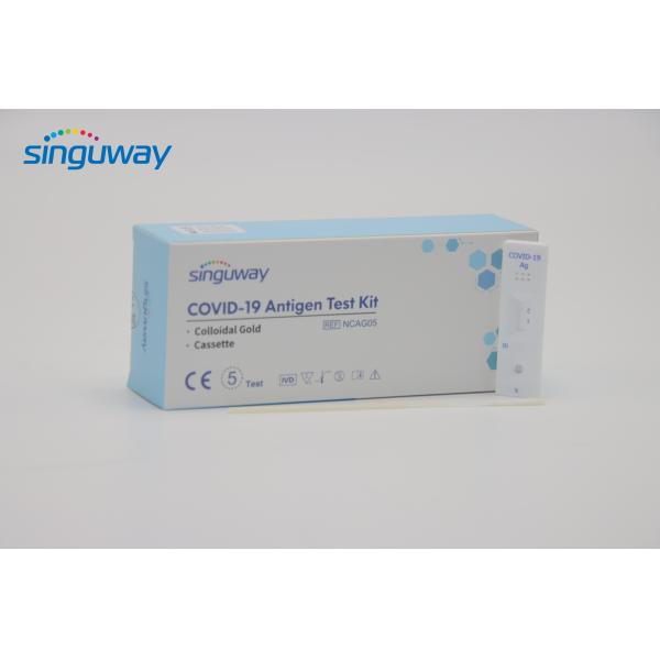 Disease Antigen Rapid Diagnostic Test Kit Home RT PCR Test Kit ISO13485