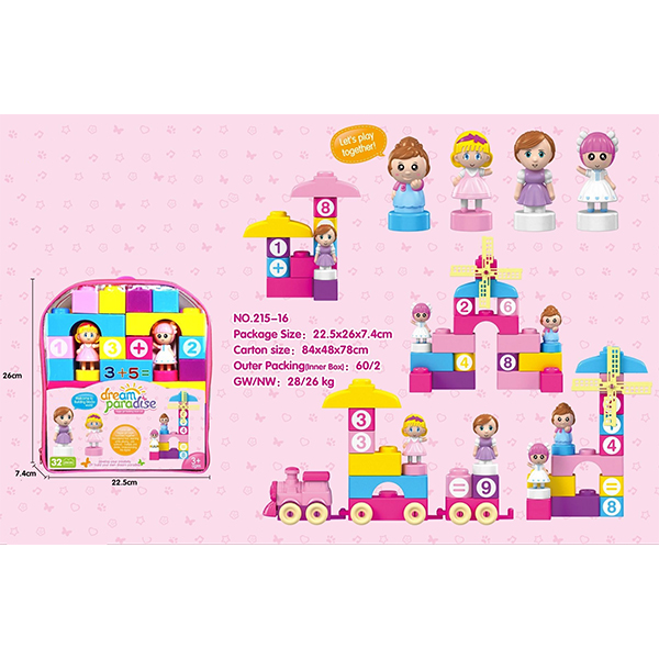 72 Pcs Plastic DIY Building Blocks Educational Toys W / Train Numerals 4 Figurines