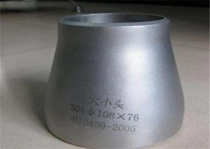 Buy cheap Carbon Steel 6 Inch Stainless Steel Pipe Joints Authentic Seamless product
