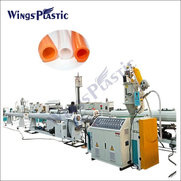 Plastic Advanced PE PPR Pipe Extrusion Line For HDPE Tube Production