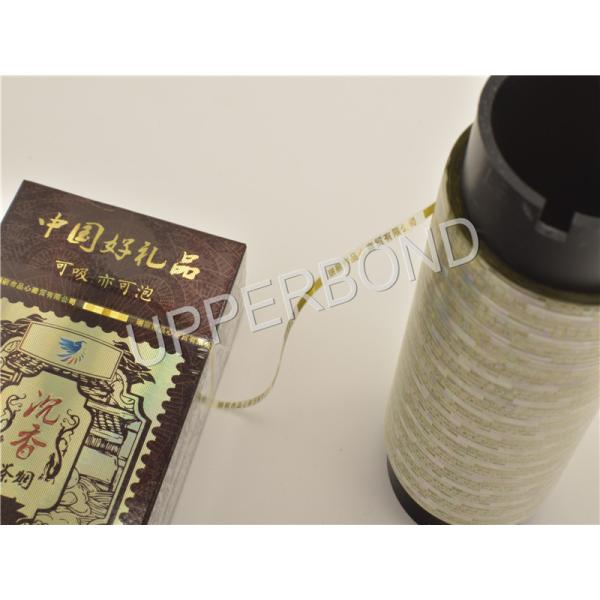 Metallized Self Adhesive Tear Tape With Customized Logo