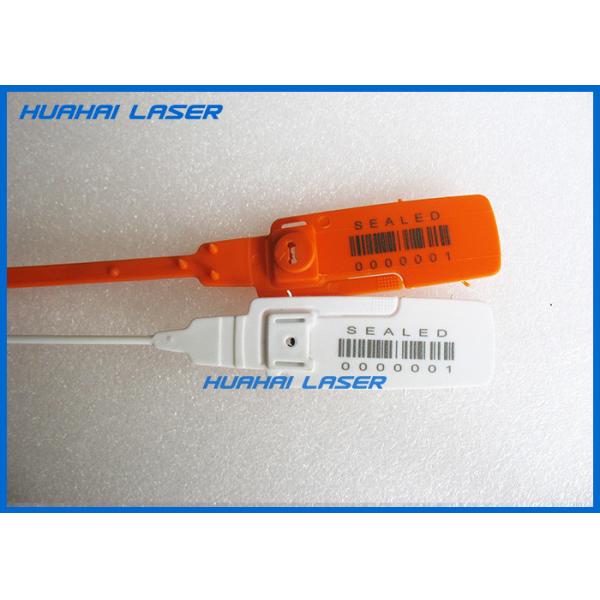 High Accuracy UV Laser Marking Machine , Laser Marking Machine For Plastic Security Seals