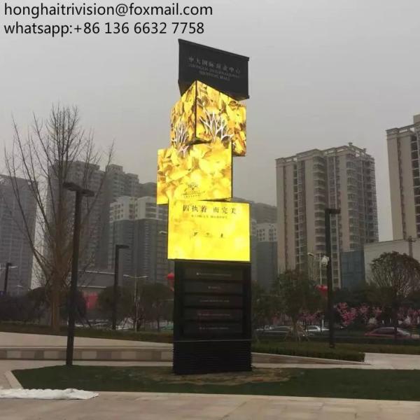 LED New Tech 360 degree hd p4 indoor led video screen led display