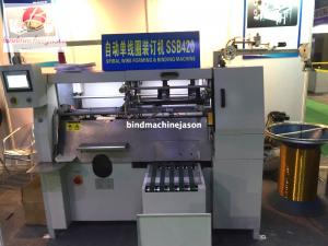 Buy cheap Semi automatic notebook spiral wire binding machine SSB420 with spiral lock product