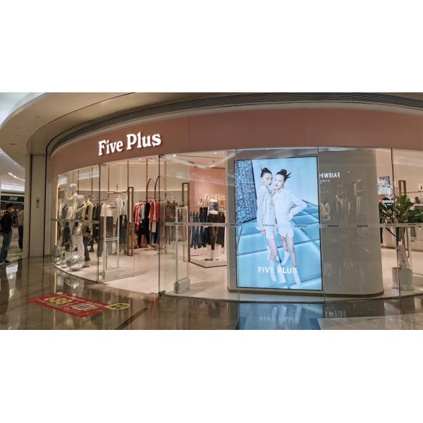 75Inch 700 nits 4k Digital Signage Full Color Indoor Digital Advertising Screens