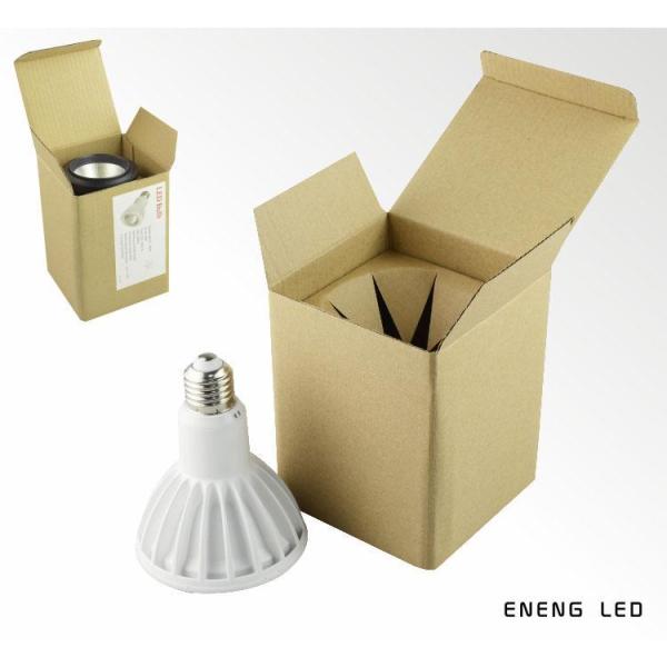 high lumens E2712W dimmable led par30 spot light with cob led led par30 light Track lamp to Replace 45W metal halide