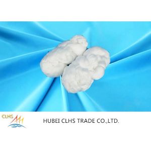 Buy cheap 20S - 60S Yizheng Polyester Hank Of Thread High Tenacity product