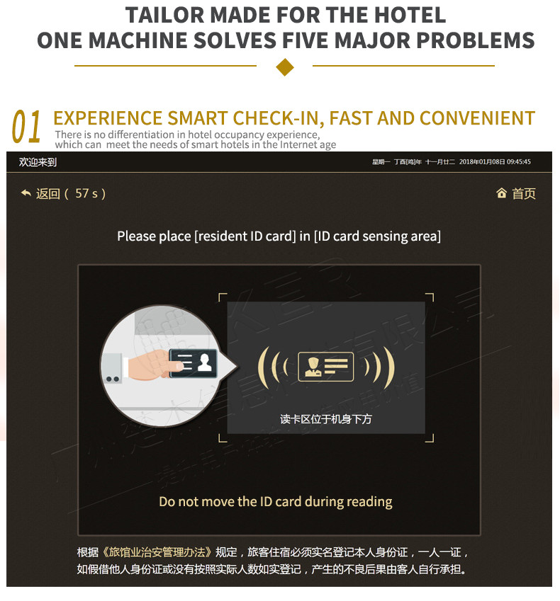 Floor stand touch screen hotel automatic payment terminal kiosk cash check in self-service terminal kiosk